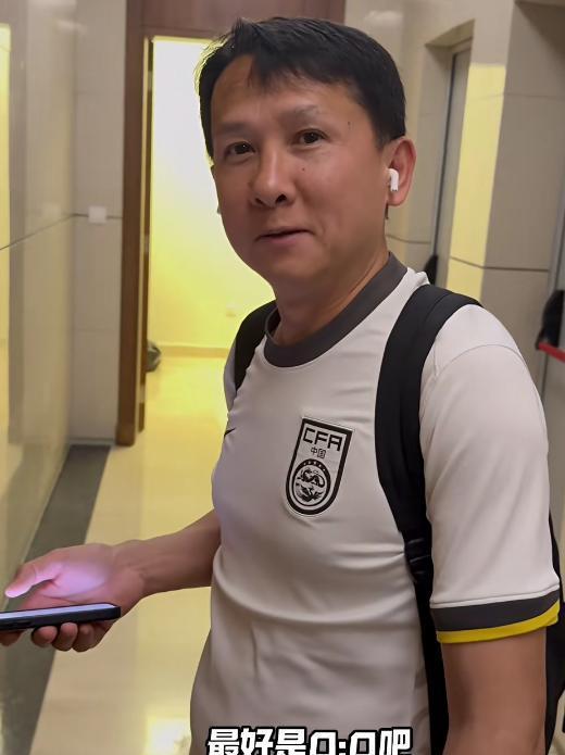 乐鱼体育官方入口-“退钱哥”赛前神预言成真：道歉退机票，感谢国足送的生日礼物
