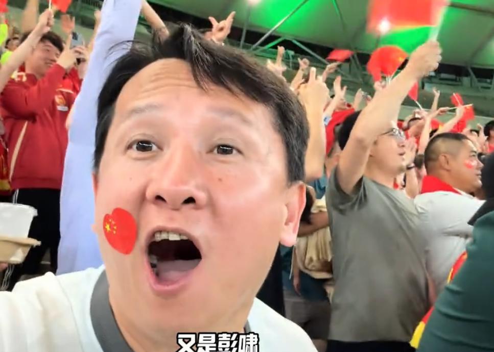 乐鱼体育官方入口-“退钱哥”赛前神预言成真：道歉退机票，感谢国足送的生日礼物
