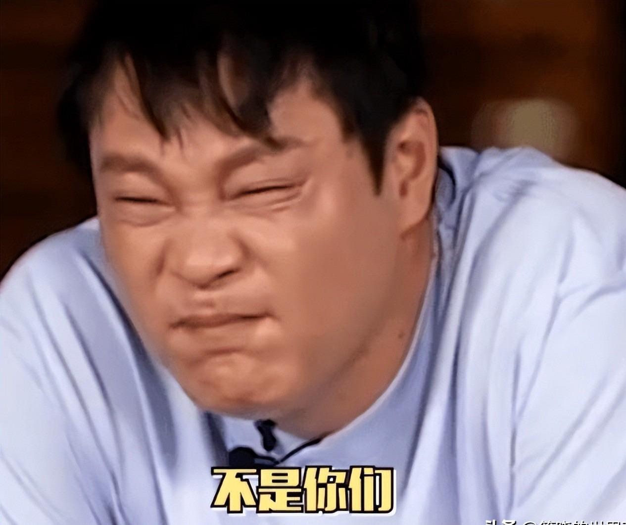 乐鱼体育官方入口-“退钱哥”赛前神预言成真：道歉退机票，感谢国足送的生日礼物
