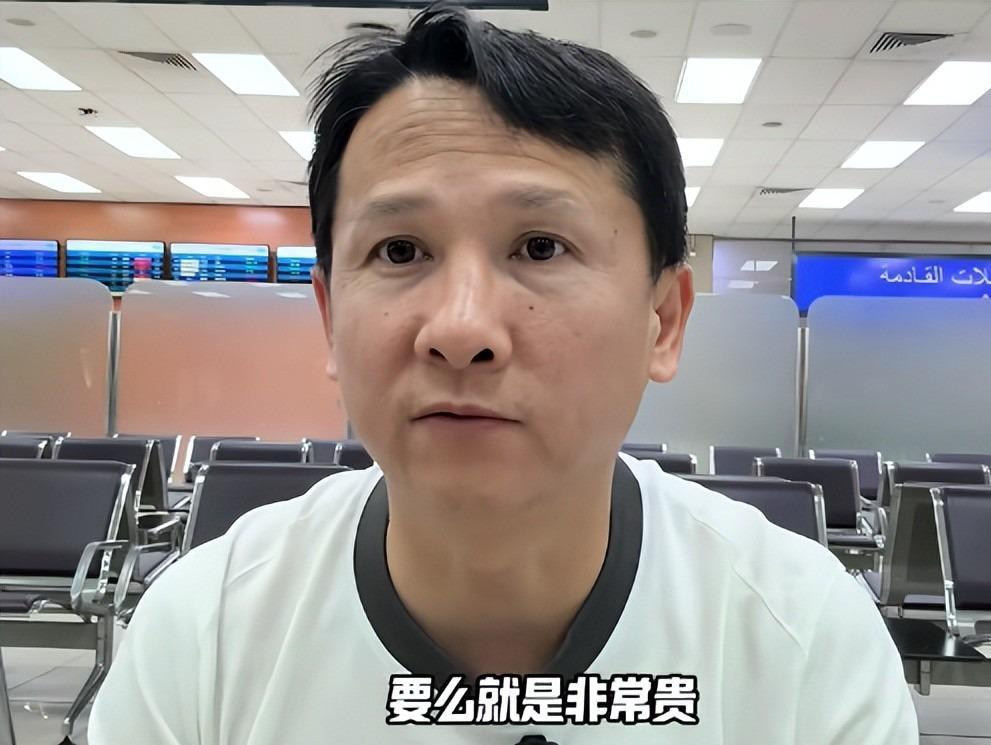 乐鱼体育官方入口-“退钱哥”赛前神预言成真：道歉退机票，感谢国足送的生日礼物