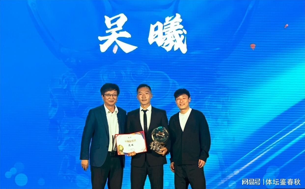 乐鱼体育官方入口-吴曦再获金球奖！韦世豪社媒表态令人遐想连篇，疑似不满中足联