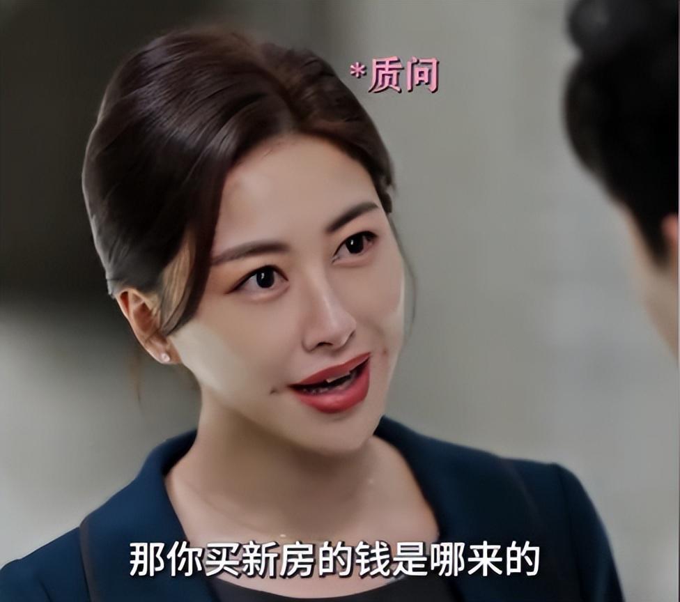 乐鱼体育登录入口-《蜜语纪》鲁贞贞做梦没想到，让聂予诚买学区房，却成全了许蜜语