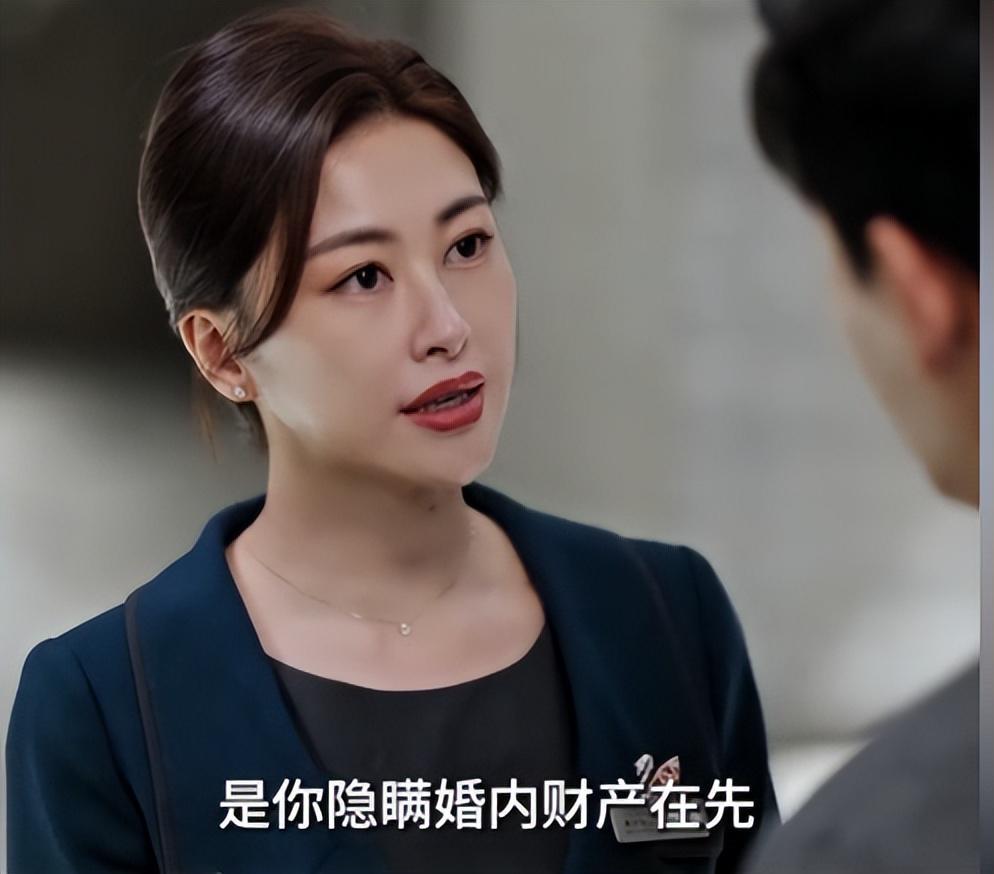 乐鱼体育登录入口-《蜜语纪》鲁贞贞做梦没想到，让聂予诚买学区房，却成全了许蜜语