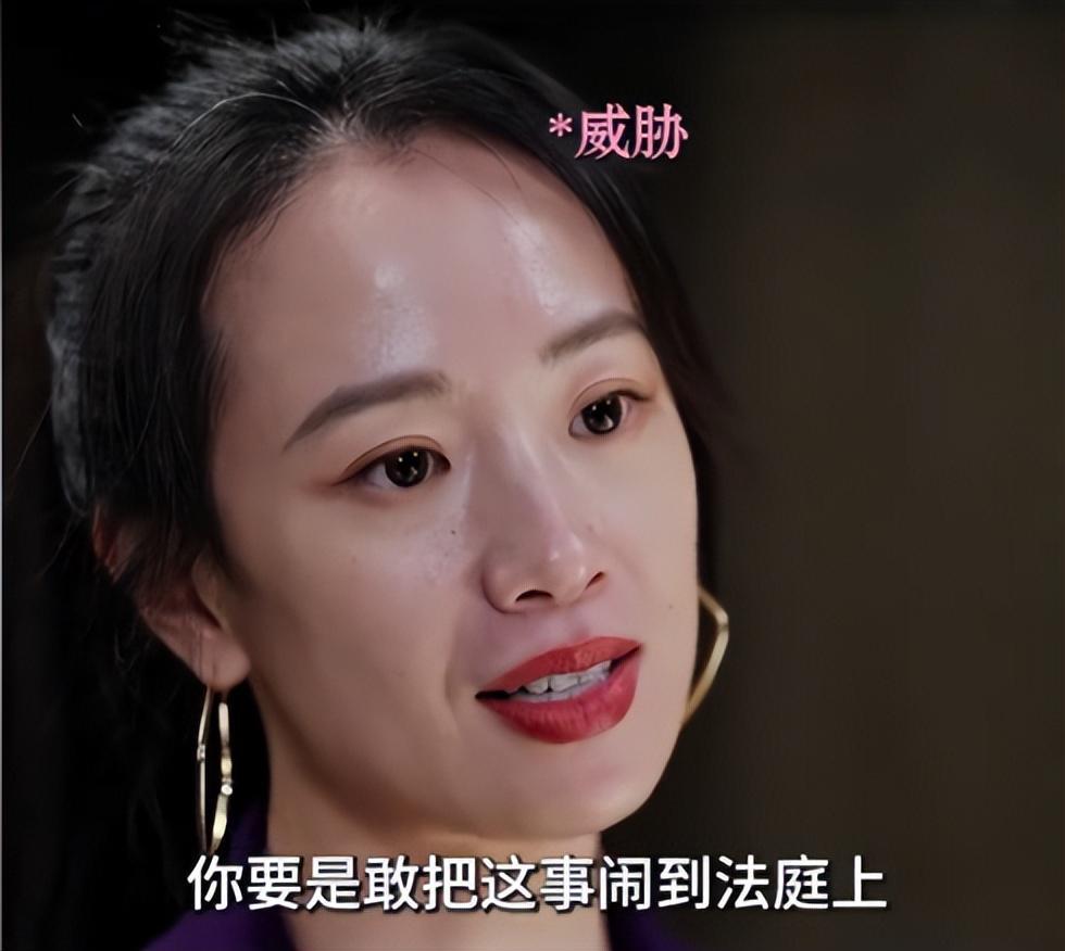 乐鱼体育登录入口-《蜜语纪》鲁贞贞做梦没想到，让聂予诚买学区房，却成全了许蜜语